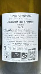 L'Echappée 2024 - Domaine de l'Arbessieux