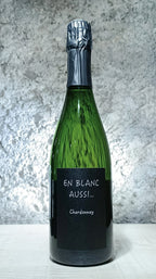 En Blanc aussi… 2025 - Domaine Renardat-Fâche