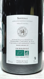 Santenay Vieilles Vignes 2023 - Domaine Chevrot et Fils