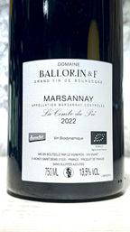 Marsannay La Combe du Pré 2022 - Domaine Ballorin et F