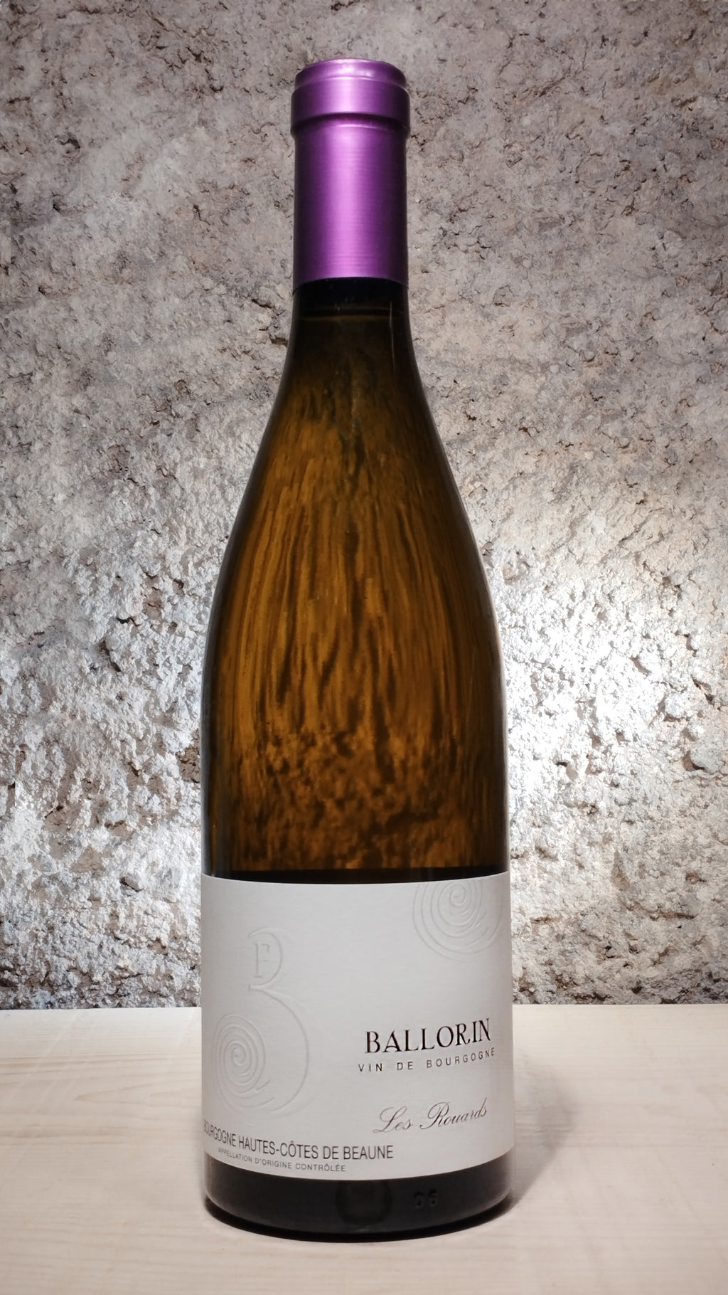 Les Rouards 2019 - Ballorin