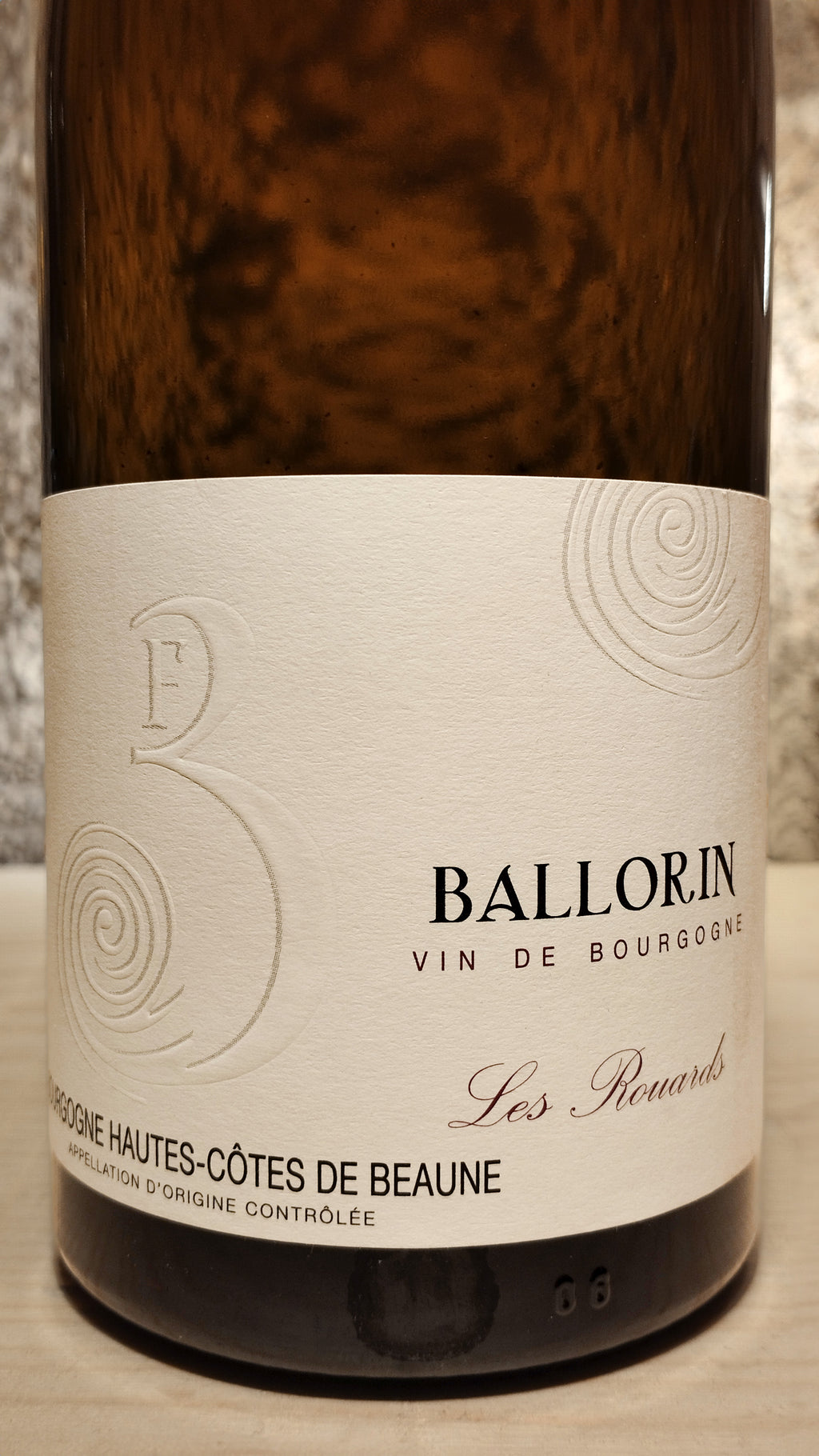 Les Rouards 2019 - Ballorin