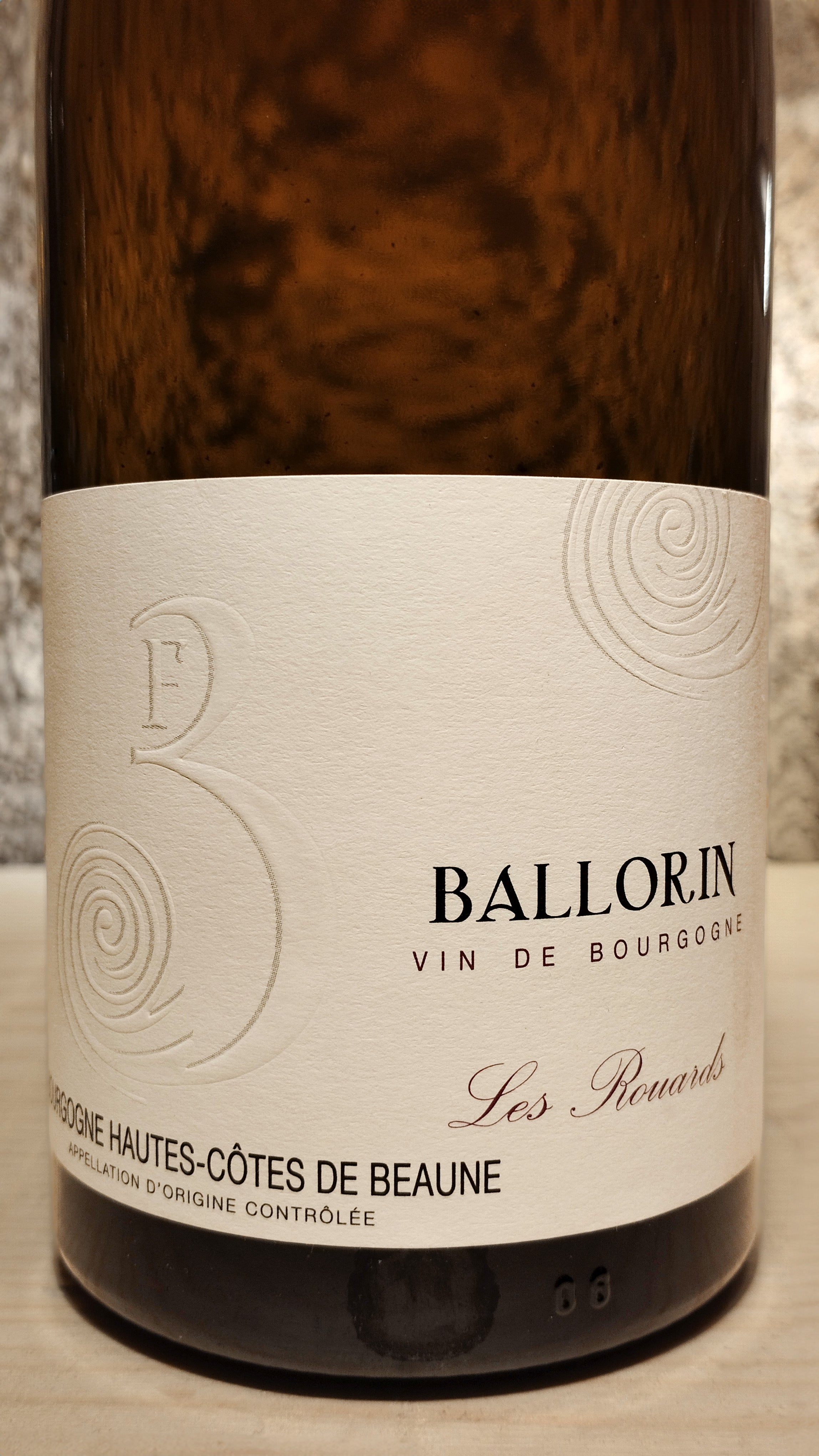 Les Rouards 2019 - Ballorin