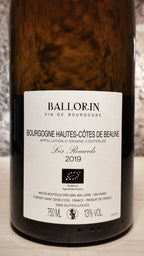 Les Rouards 2019 - Ballorin