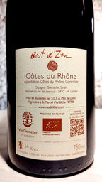 Bout D’Z*n 2023 - Mas de Libian