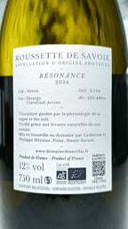 Résonance 2024 - Domaine des Orchis