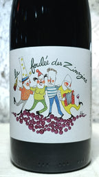 La Foulée des Zinzins 2024, Domaine Badea