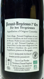 Pernand-Vergelesses 1er Cru Ile des Vergelesses 2023 - Domaine Pavelot