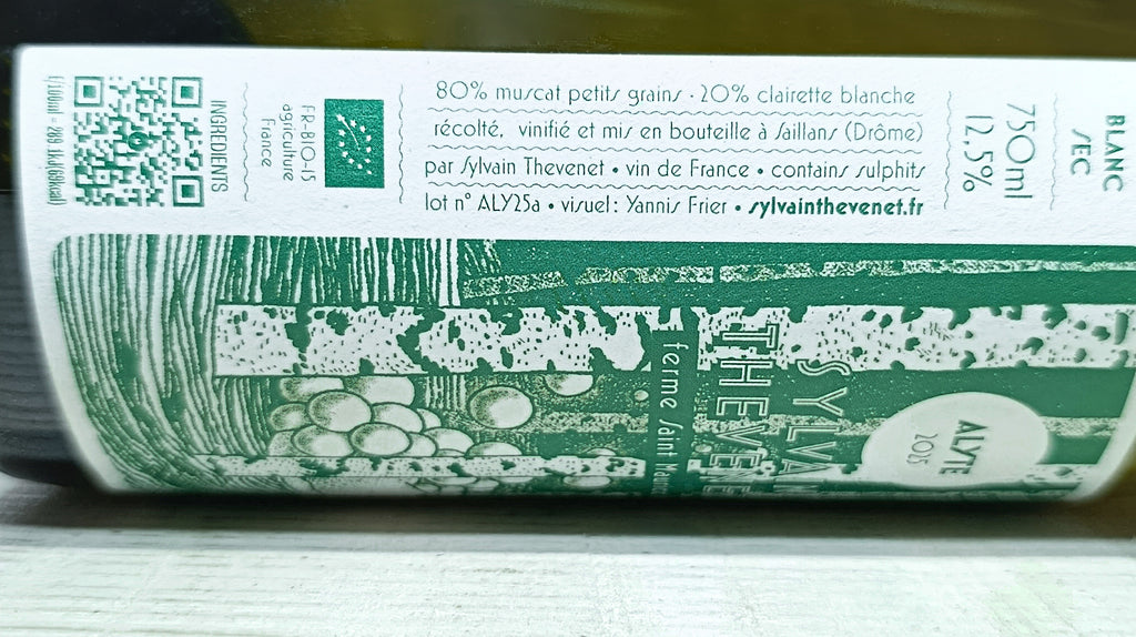 Alyte 2025 - Ferme Saint Maurice