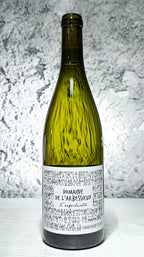 L'esperluette 2025 - Domaine de l'Arbessieux