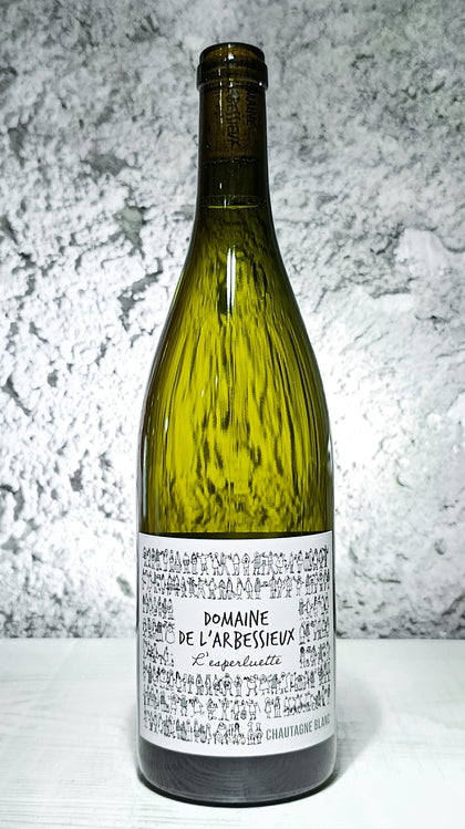 L'esperluette 2025 - Domaine de l'Arbessieux