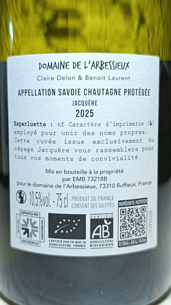 L'esperluette 2025 - Domaine de l'Arbessieux