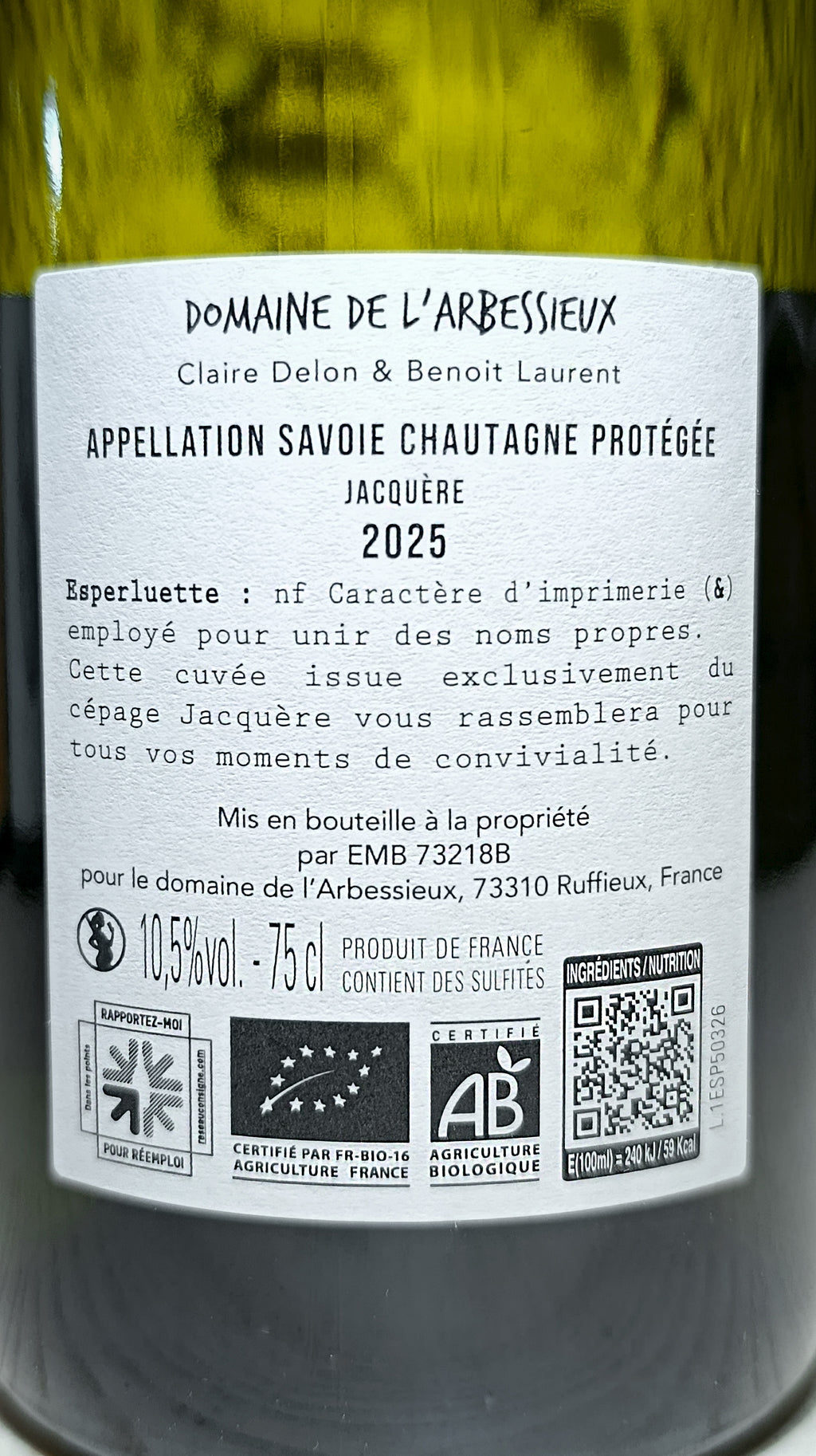 L'esperluette 2025 - Domaine de l'Arbessieux