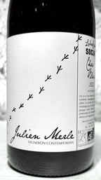 Champ Blanc 2023 - Domaine Julien Merle Lubrifiant social