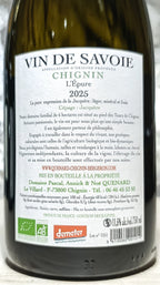 Chignin L’Epure 2025 - Domaine Pascal Quenard